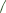 Polygon