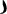 Polygon