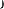 Polygon